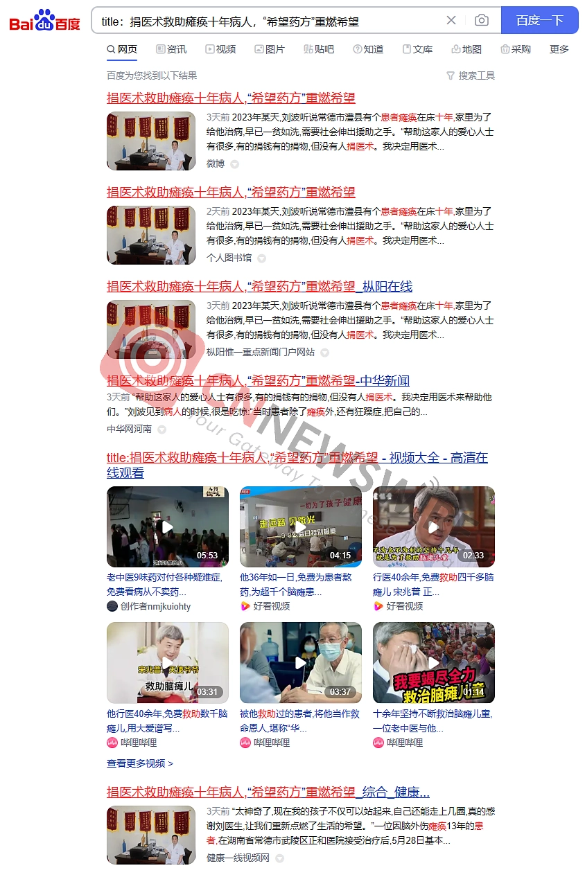 Case study 1
