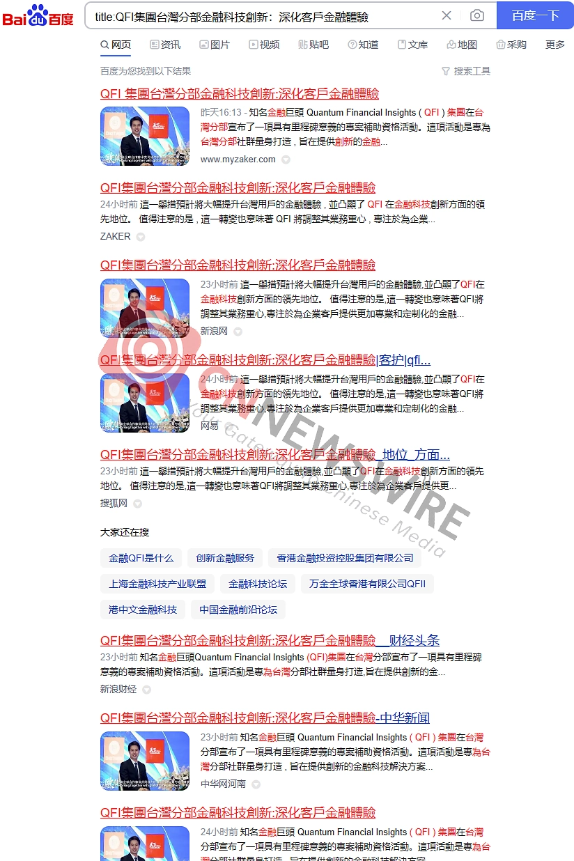 Case study 4